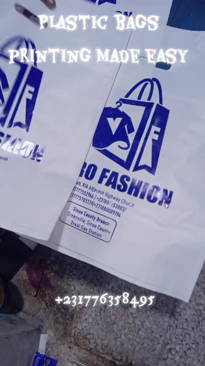 EAGLE Printing PRESS