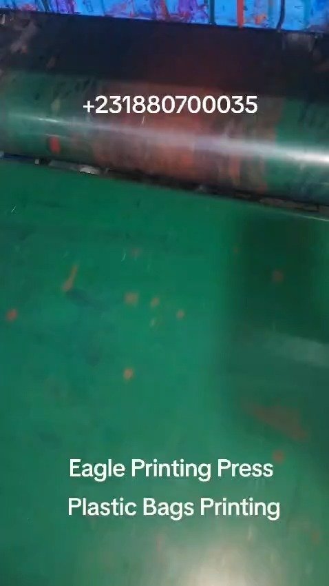 EAGLE Printing PRESS